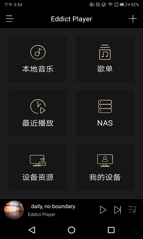 EddictPlayer