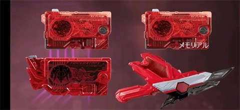 假面骑士零一腰带模拟器豪华版