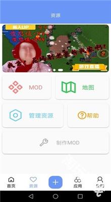 末忆铁锈盒子