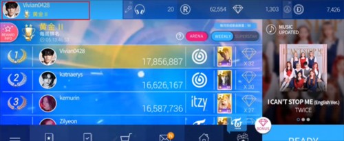 SuperStarJYP新手教程2
