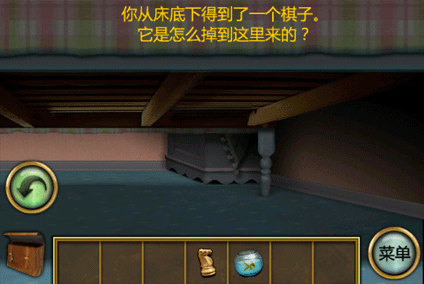 恐怖庄园的秘密安卓版