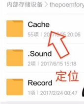 为你读诗