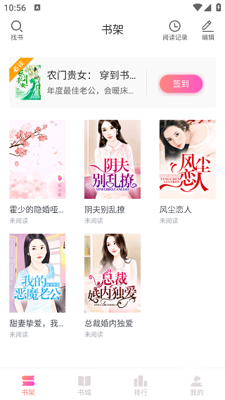 乐可小说