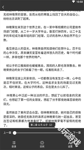 reader阅读器