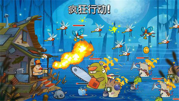 手游沼泽激战