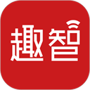 趣智校园手机版