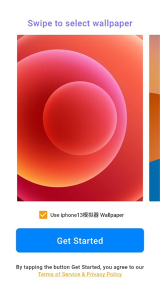 HiPhoneLauncher