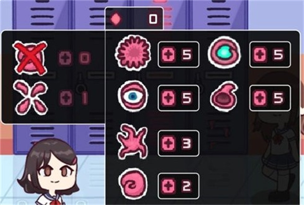 触手储物柜2