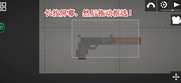 甜瓜游乐场16.0汉化版