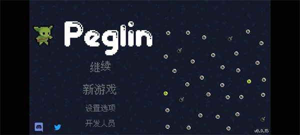 哥布林弹球手机版
