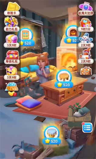 守护世界手机版