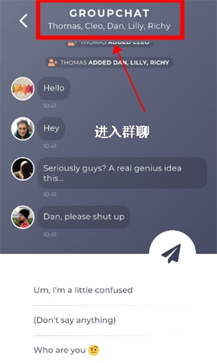 暮色森林