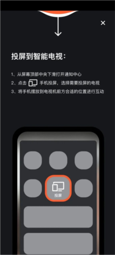 天天跳绳