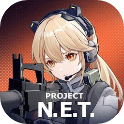 少女前线ProjectNET