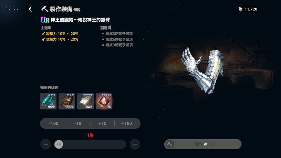 BrownDust2