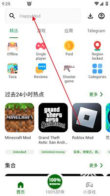 happymod中文版