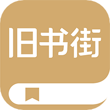 旧书云