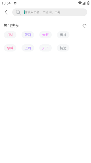 乐可小说
