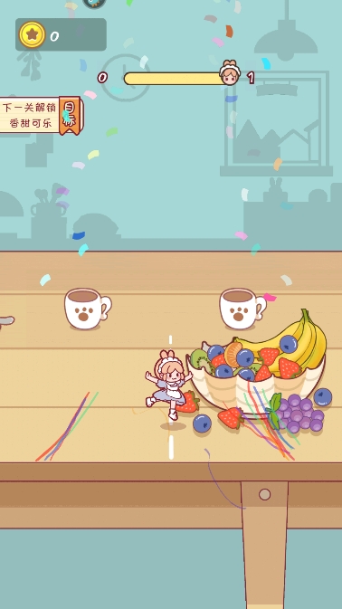我爱躲猫猫可爱版