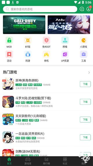 末忆铁锈盒子
