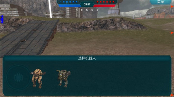 战争机器人手机版