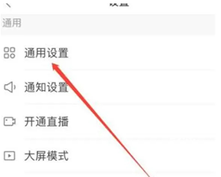 kwai中文版