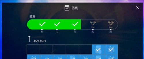 SuperStarJYP新手教程1