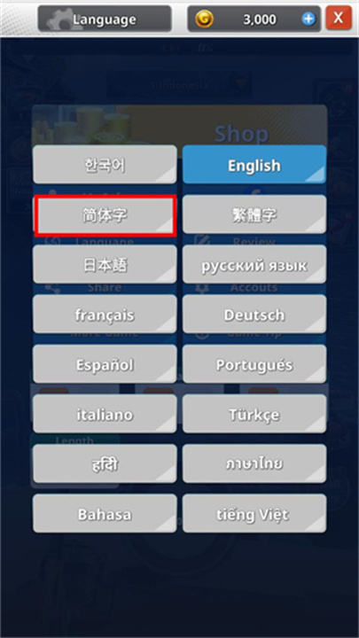 海洋钓鱼王