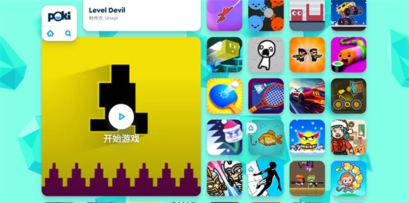 poki小游戏(图2)
