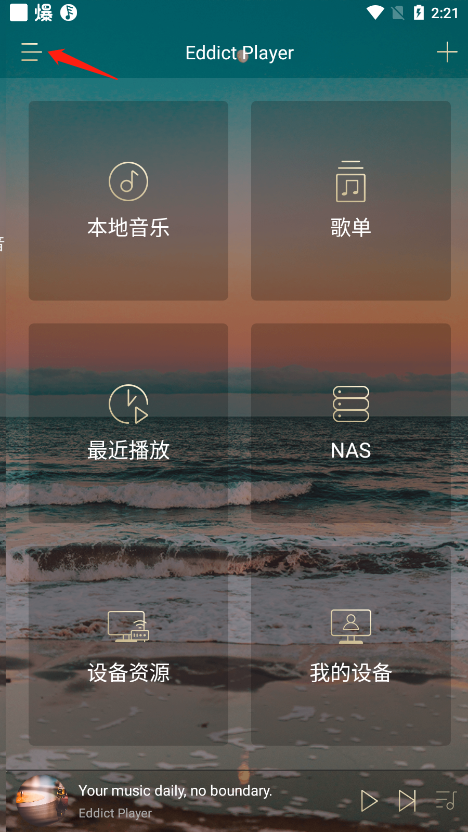 EddictPlayer