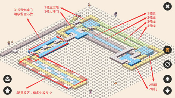 像素神庙安卓版