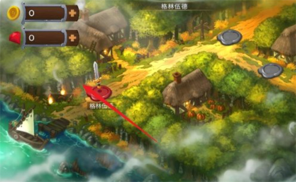 黑曜石骑士