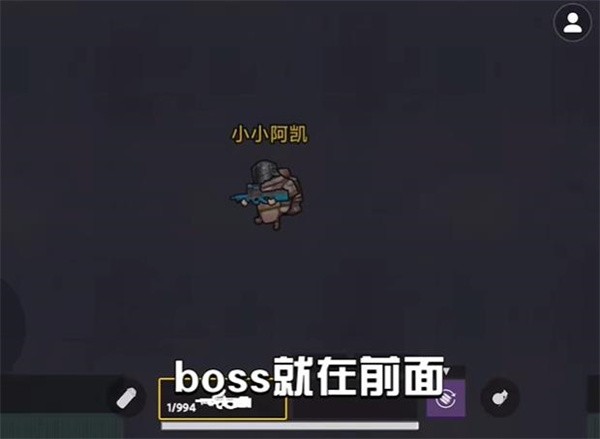 地铁逃生迷你版