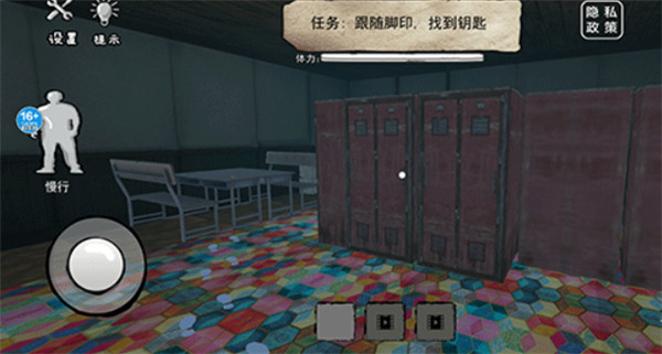 恐怖海绵宝宝