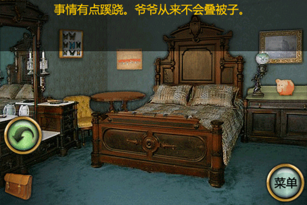 恐怖庄园的秘密安卓版