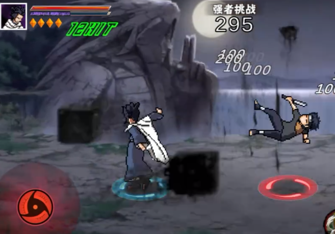 像素火影三代风影版
