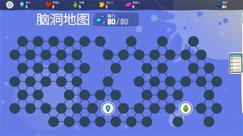 青春叙曲手机版