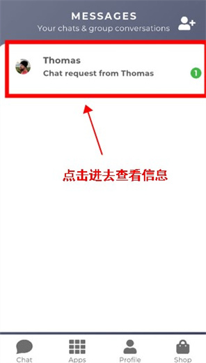 暮色森林