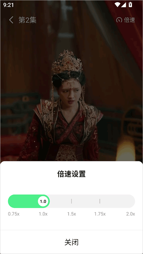 七猫短剧