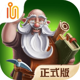 代号矮人世界免费版