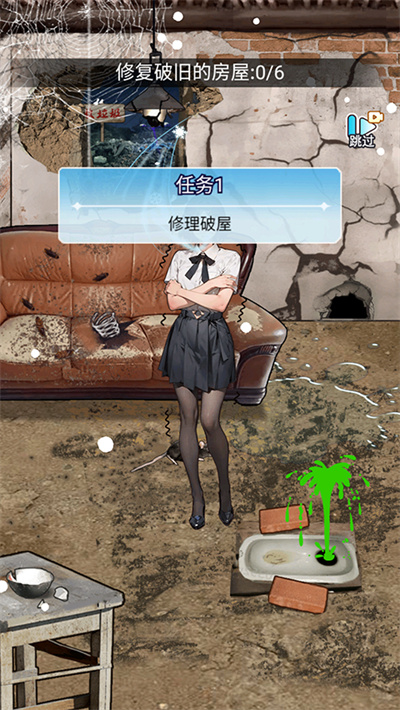 重生做大佬游戏