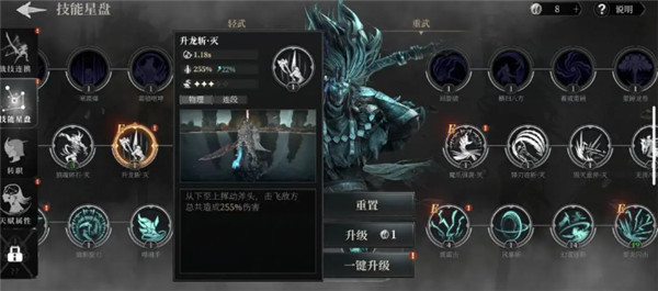 古魂
