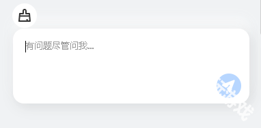 蓝心小v