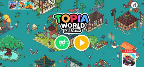 拖拖小镇穿越忙碌的世界最新版