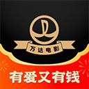 万达影院