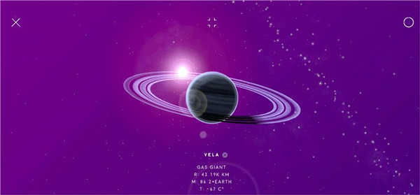 星际空间