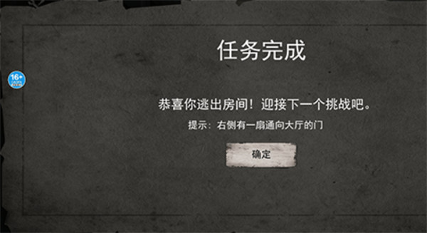 恐怖海绵宝宝