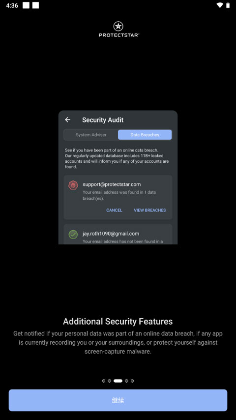 AntiSpy