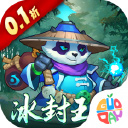 魔兽三国0.1折