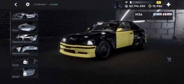 CarX Street国际服